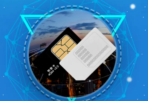 无人售货车联网使用什么物联网卡