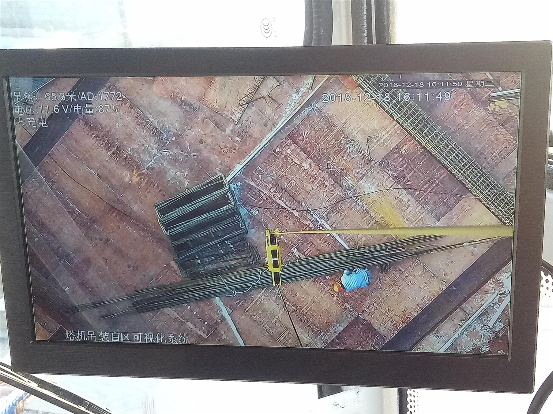 吊塔监控可视化仪用什么物联网卡联网