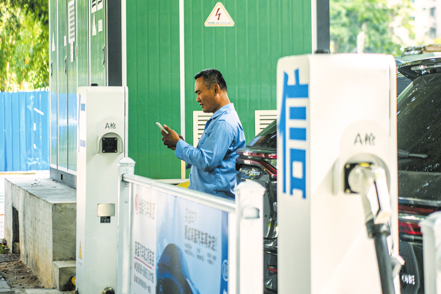 夫妇互换当面做的爱