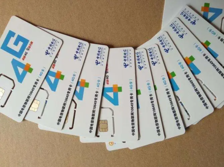 4G与物联卡-实现物联网的新可能