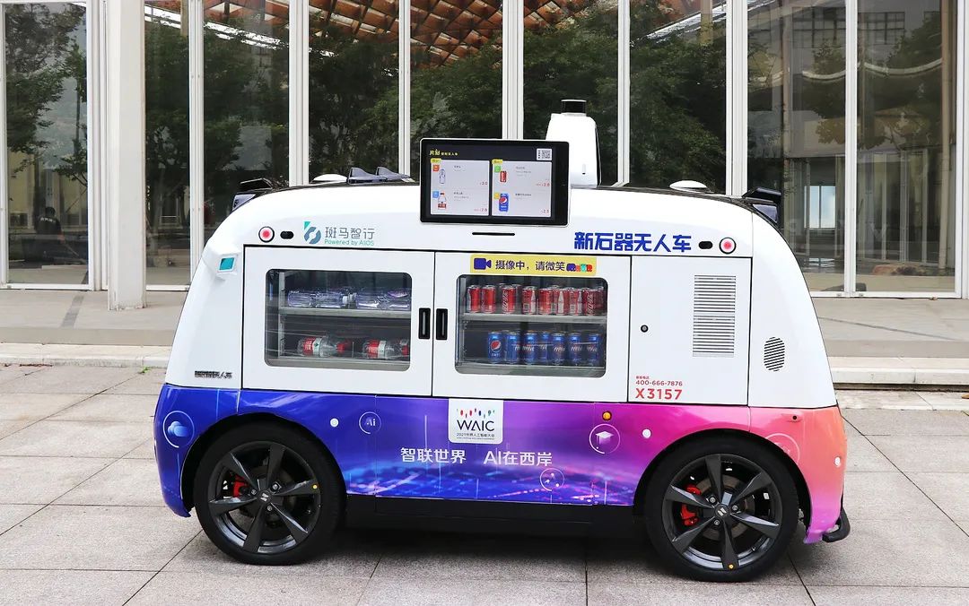 无人零售车需要多大流量的物联网卡?