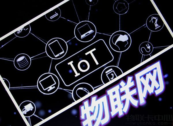 移动卡接入点怎么设置
