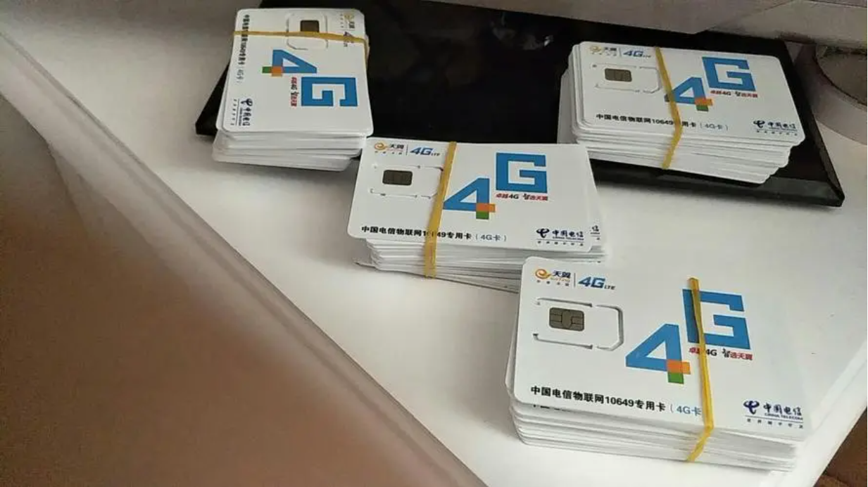 河北石家庄物联网卡购买渠道 (石家庄在哪里购买物联网卡)