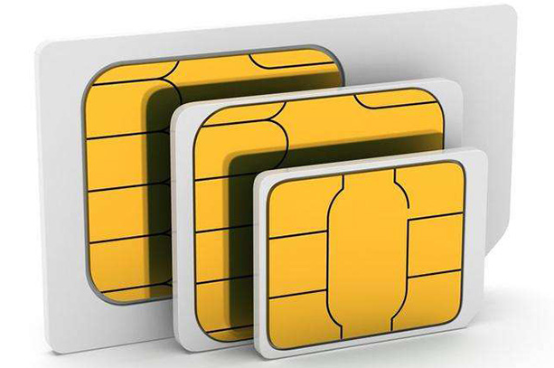 四川宜宾购买物联网卡去哪里