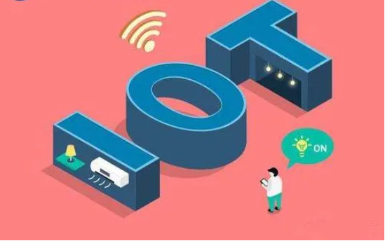 内蒙古：论物联网的投资价值