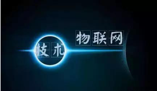 移动物联卡：连接未来的智能桥梁
