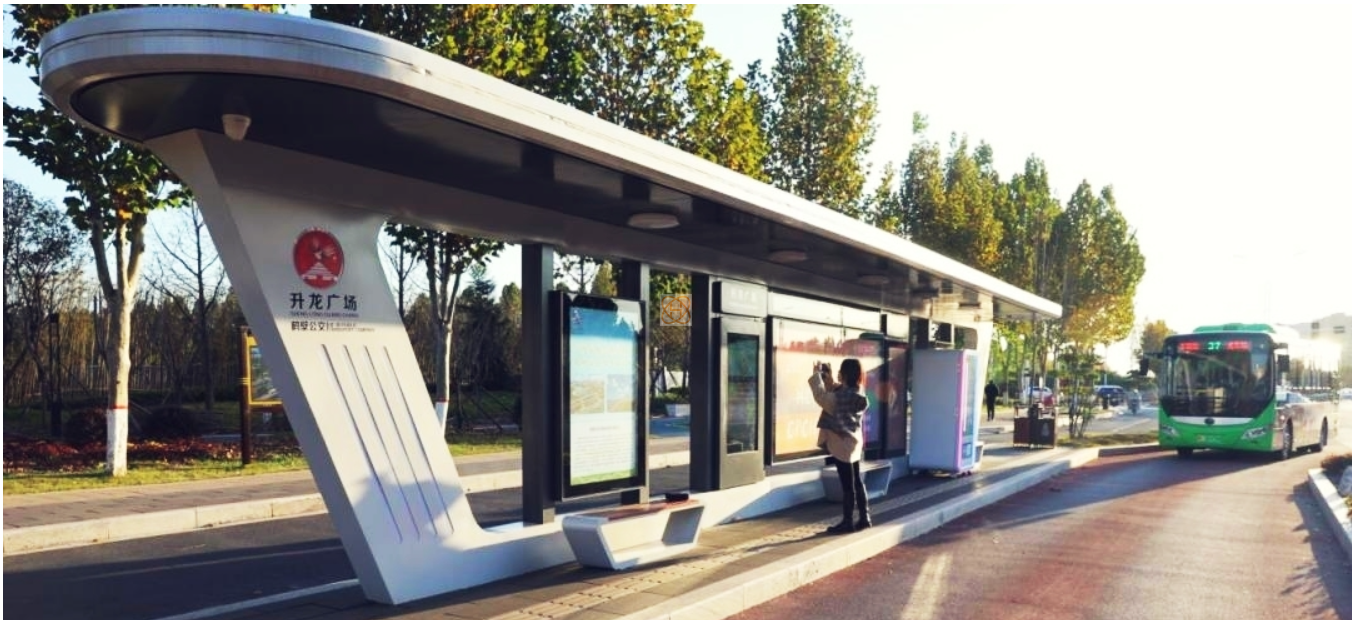 宿迁皓玗交通设施有限公司及江苏万城智能科技有限公司获得“物联网公共交通信息候车亭”专利