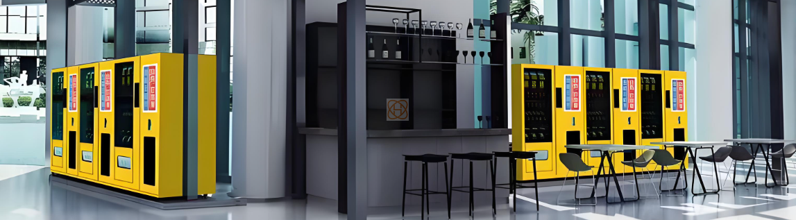 智能零售机下的物联网卡