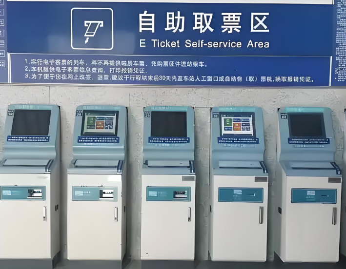 自主售票机物联网卡的选择要点