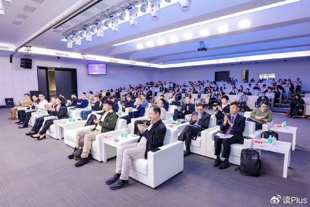 广州盛大召开第十九届粤港澳物联网大会(图1) 广州盛大召开第十九届粤港澳物联网大会(图1)