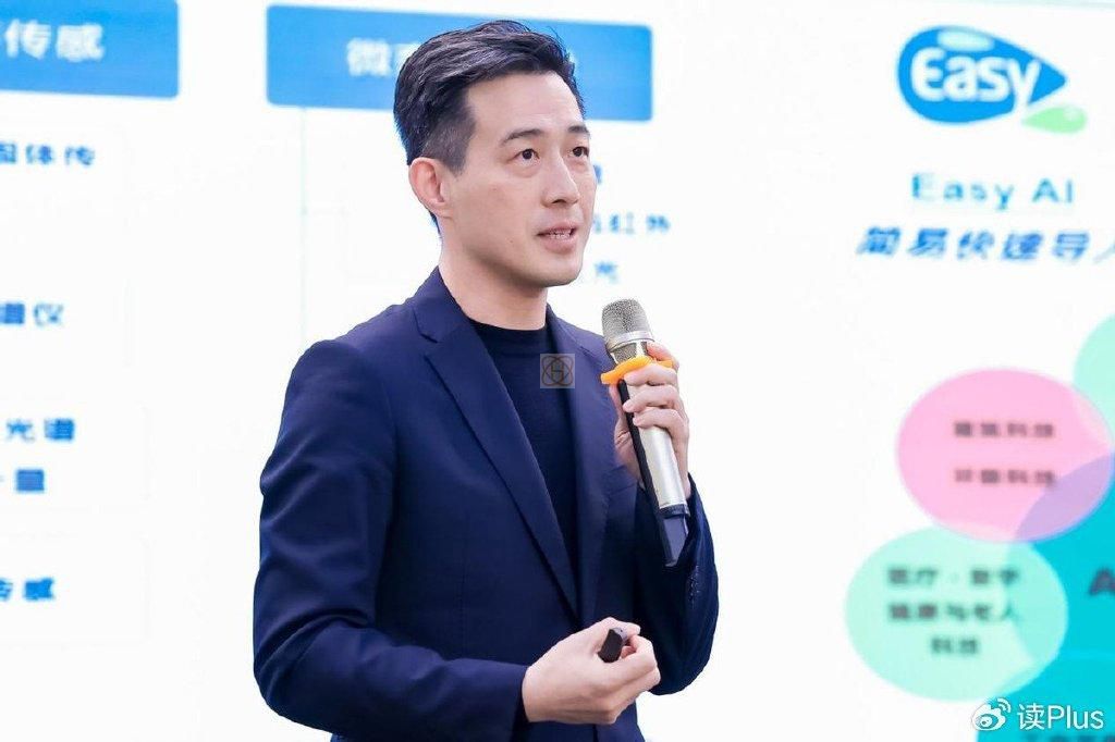 广州盛大召开第十九届粤港澳物联网大会(图11) 广州盛大召开第十九届粤港澳物联网大会(图11)