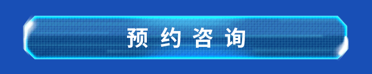 夫妇互换当面做的爱