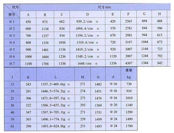 夫妇互换当面做的爱
