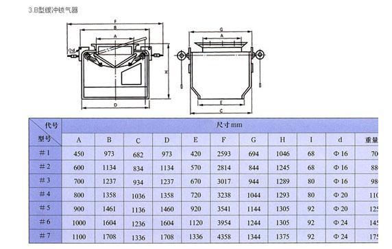 夫妇互换当面做的爱