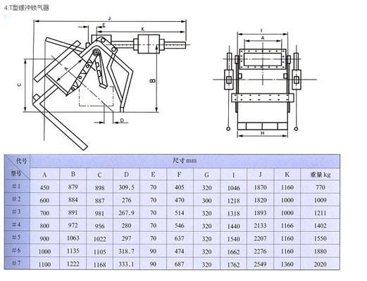 夫妇互换当面做的爱