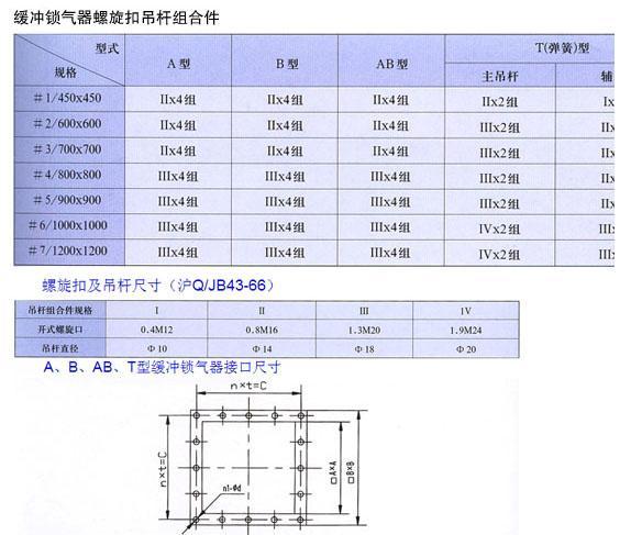 夫妇互换当面做的爱