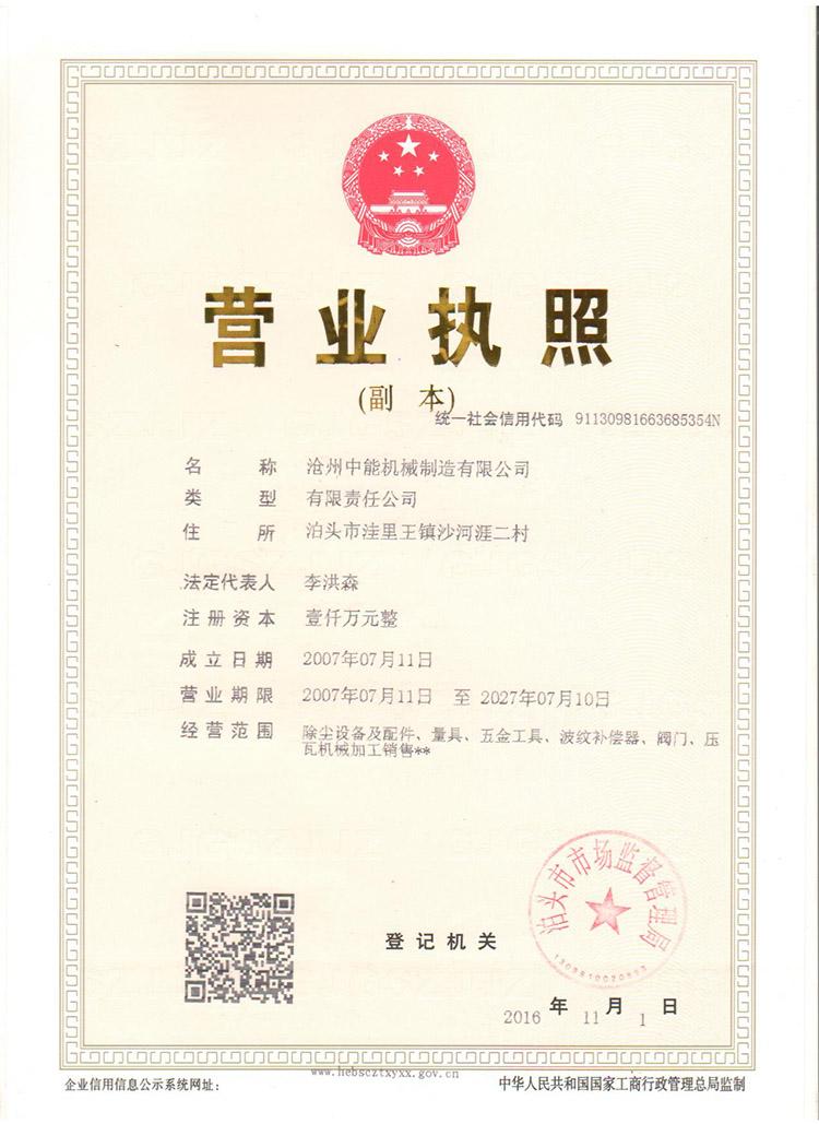 夫妇互换当面做的爱