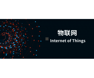 我国5G移动电话用户达10.98亿户，移动物联网终端用户达27.8亿户，实现物超人