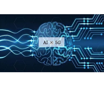 5G-A与AI深度融合 开启移动智能新时代的双重引擎