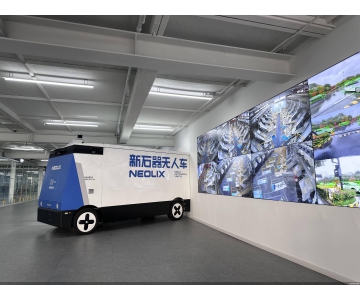 广东：拓展无人驾驶公共交通运营区域，加快6G技术研发